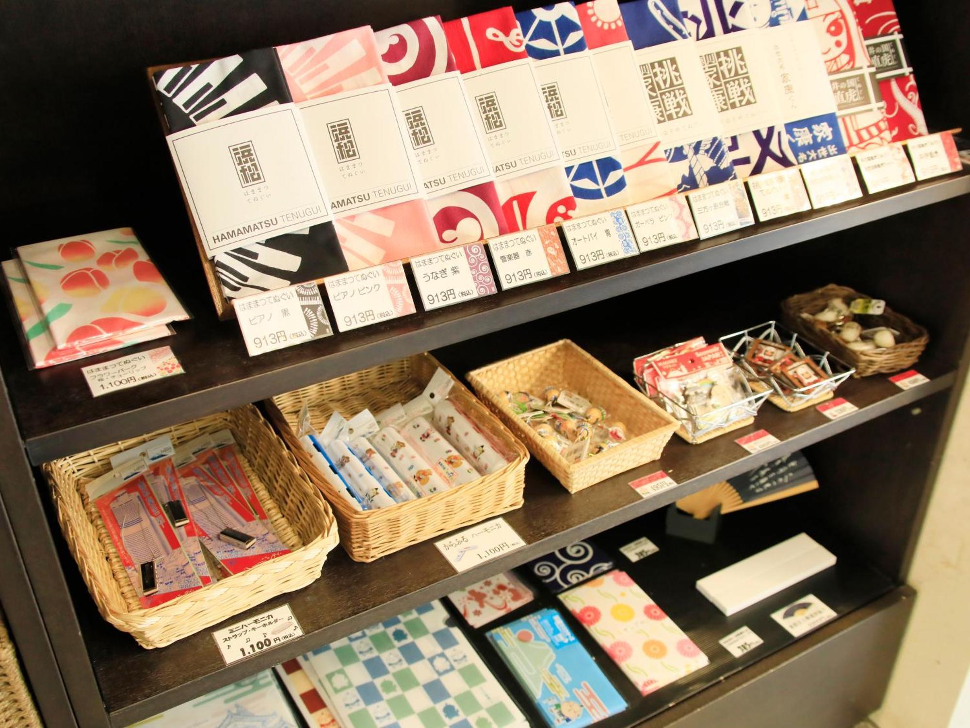 Centurion Hotel Hamamatsu Luaran gambar