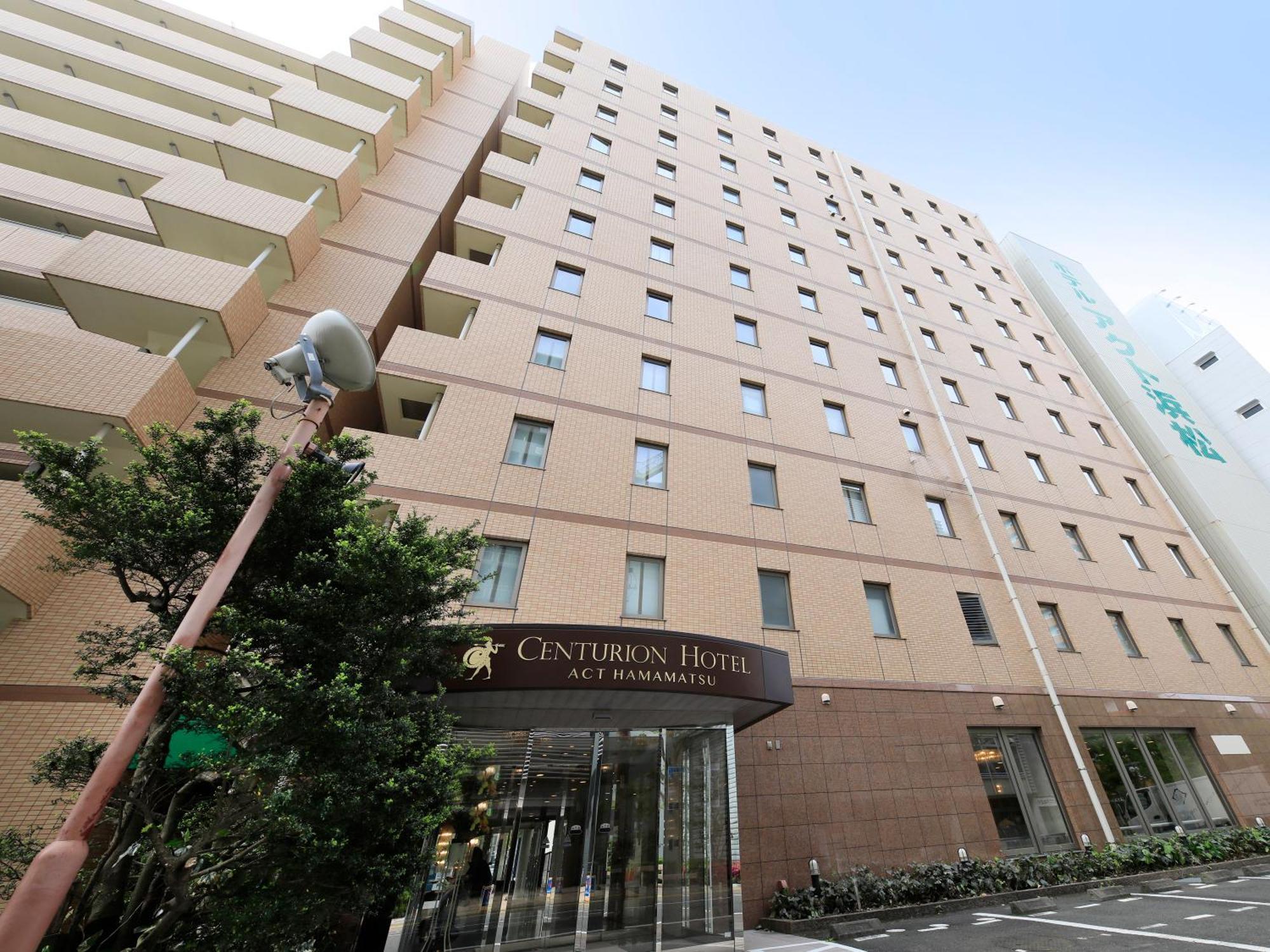 Centurion Hotel Hamamatsu Luaran gambar