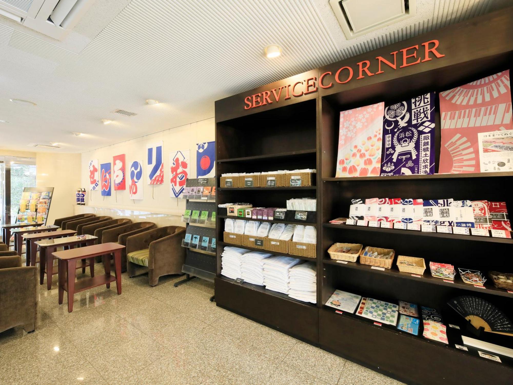 Centurion Hotel Hamamatsu Luaran gambar
