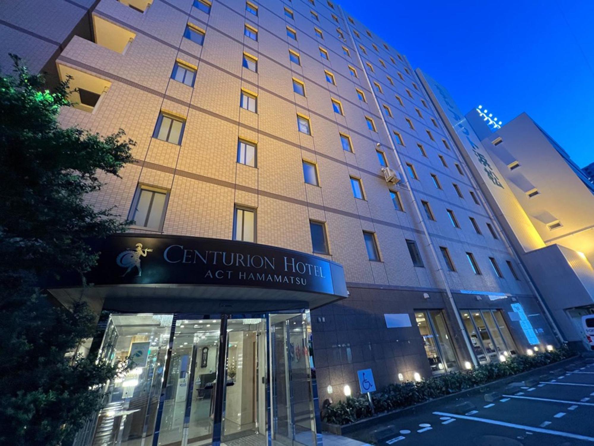 Centurion Hotel Hamamatsu Luaran gambar